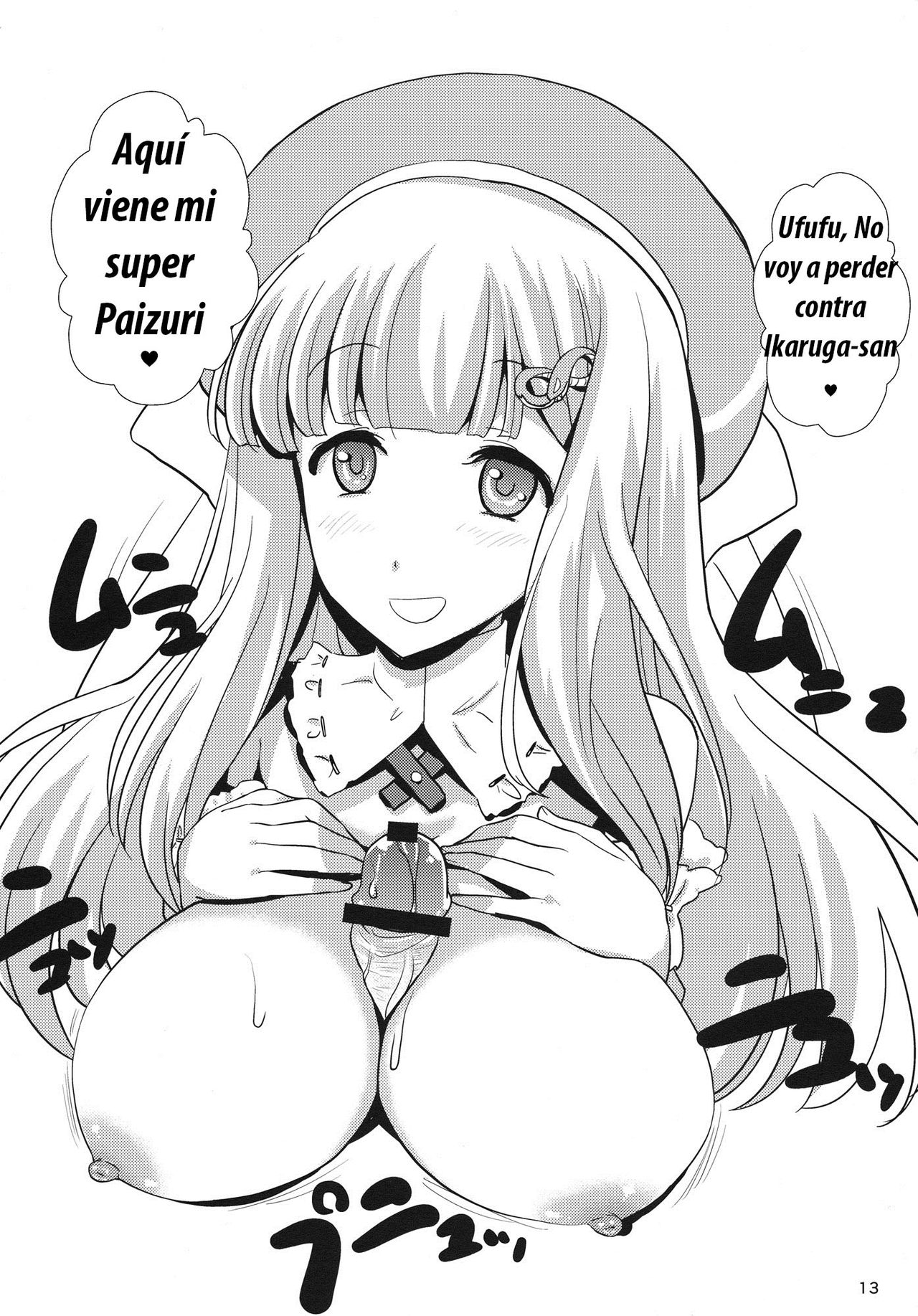 Kinoko Power 14 page 12 full