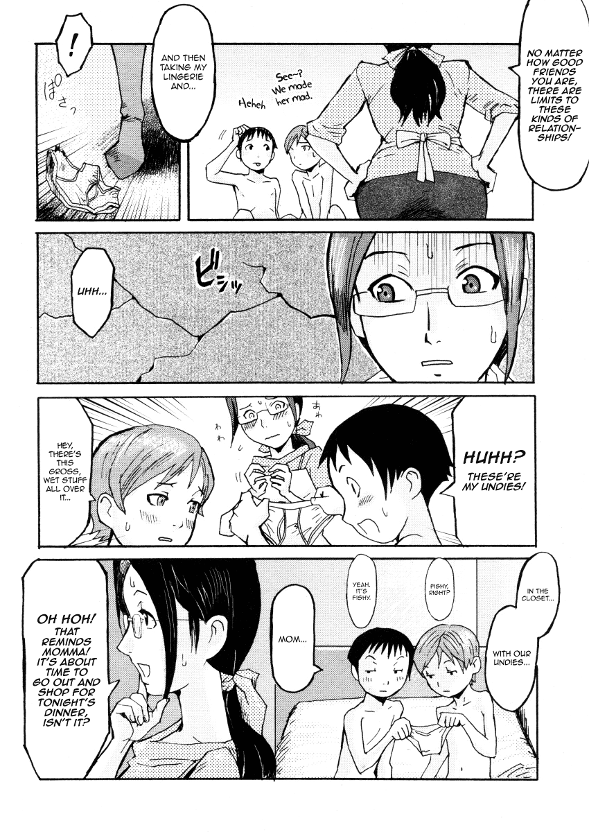 Haha to Musuko to Sono Yuujin to | Mother, son, and his Buddy   =LWB & Ero Manga Girls= page 12 full