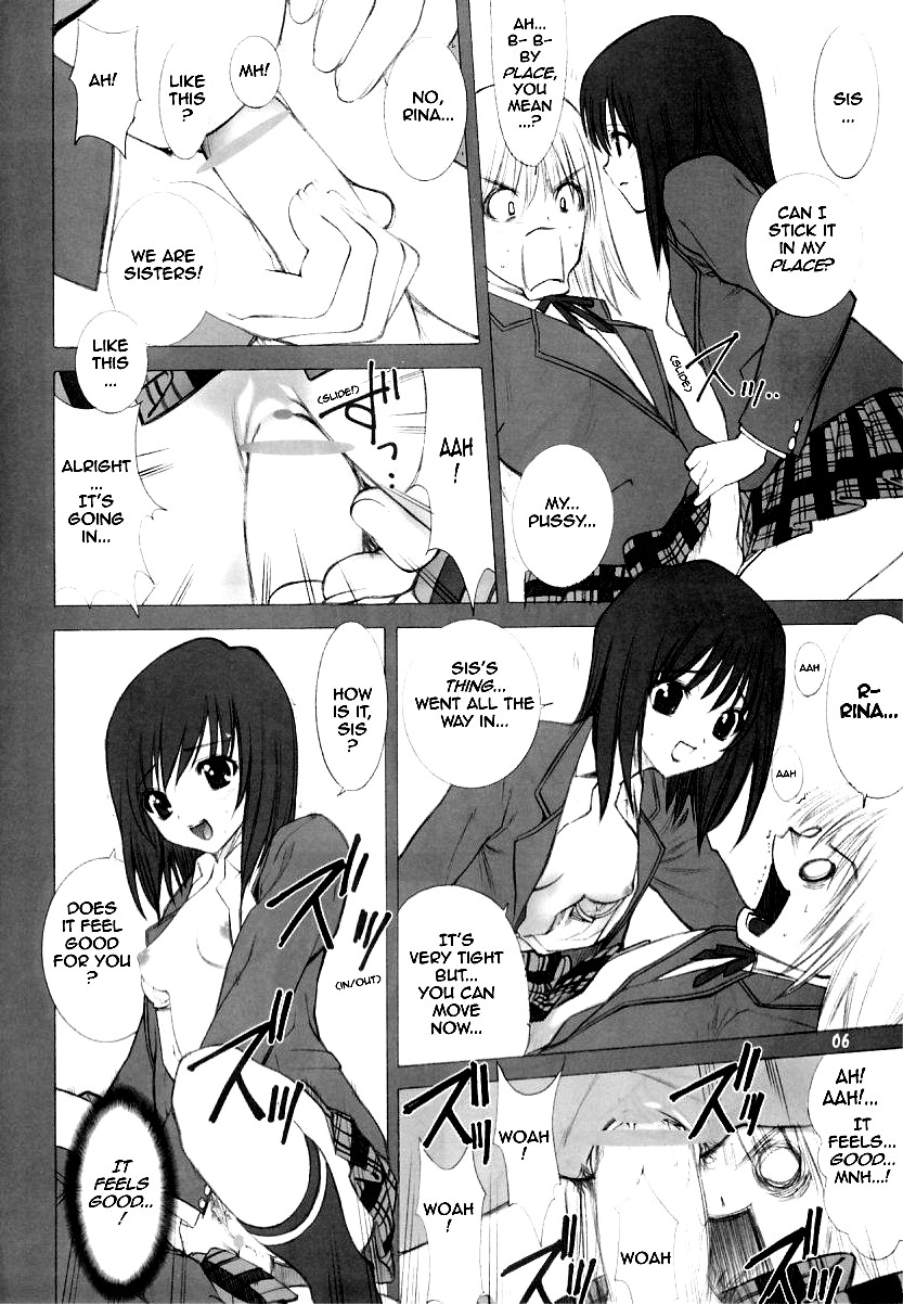 -ege- page 6 full