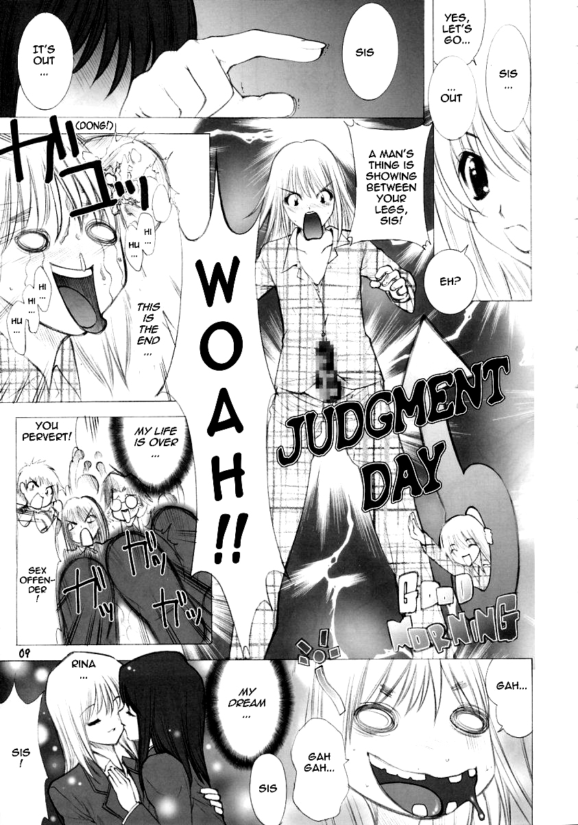 -ege- page 9 full
