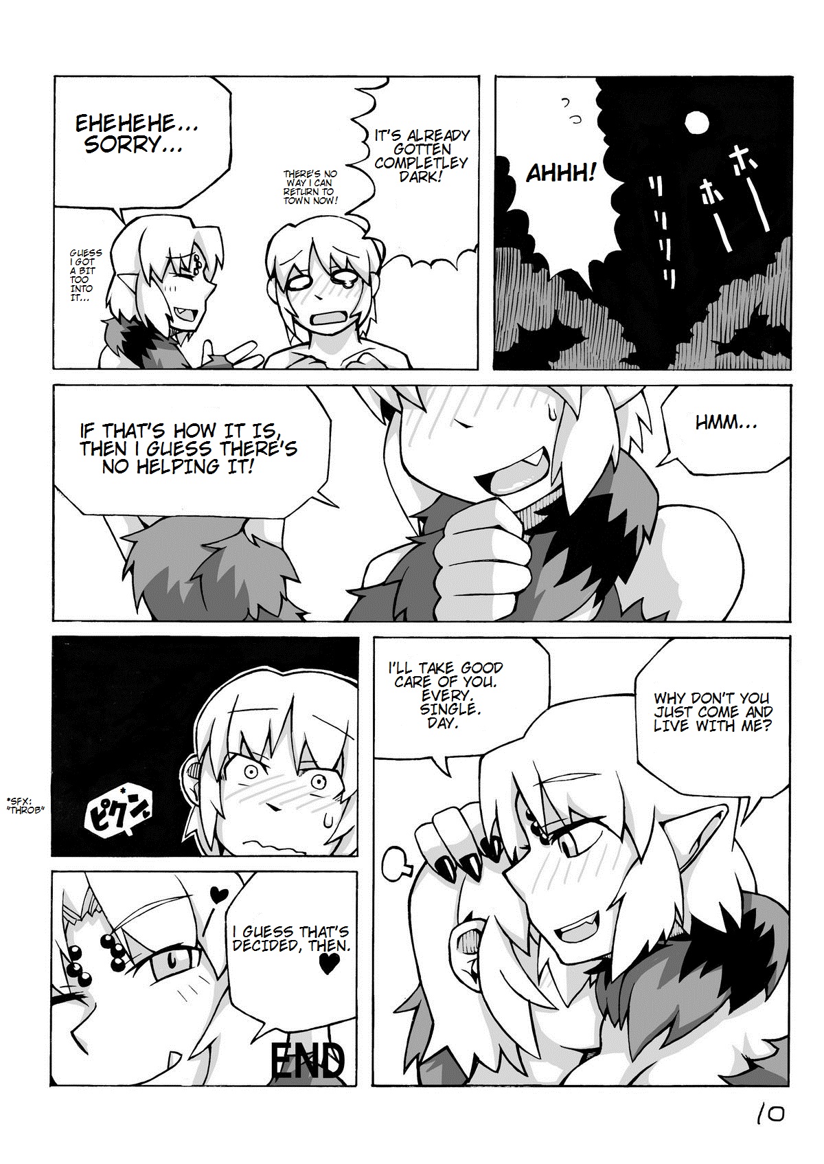 Jingai Musume Sanbon. | Monster Girl Third Book page 11 full