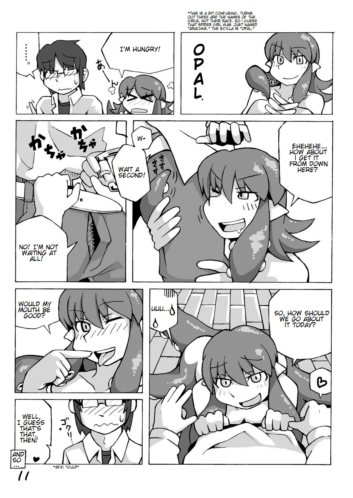 Jingai Musume Sanbon. | Monster Girl Third Book page 12 full