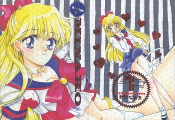 (C48) [Jennys Jimusho (BAKEDANUKI)] I KNOW MINAKO (Bishoujo Senshi Sailor Moon) cover