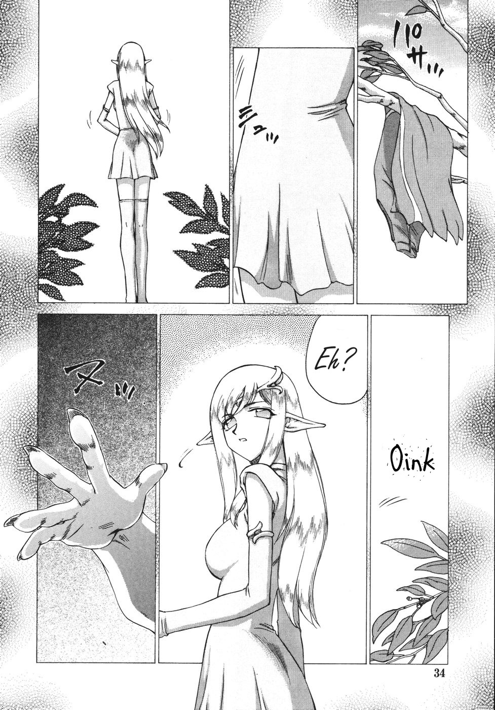 Type-H Ch. 2 - Princess Elicia page 6 full