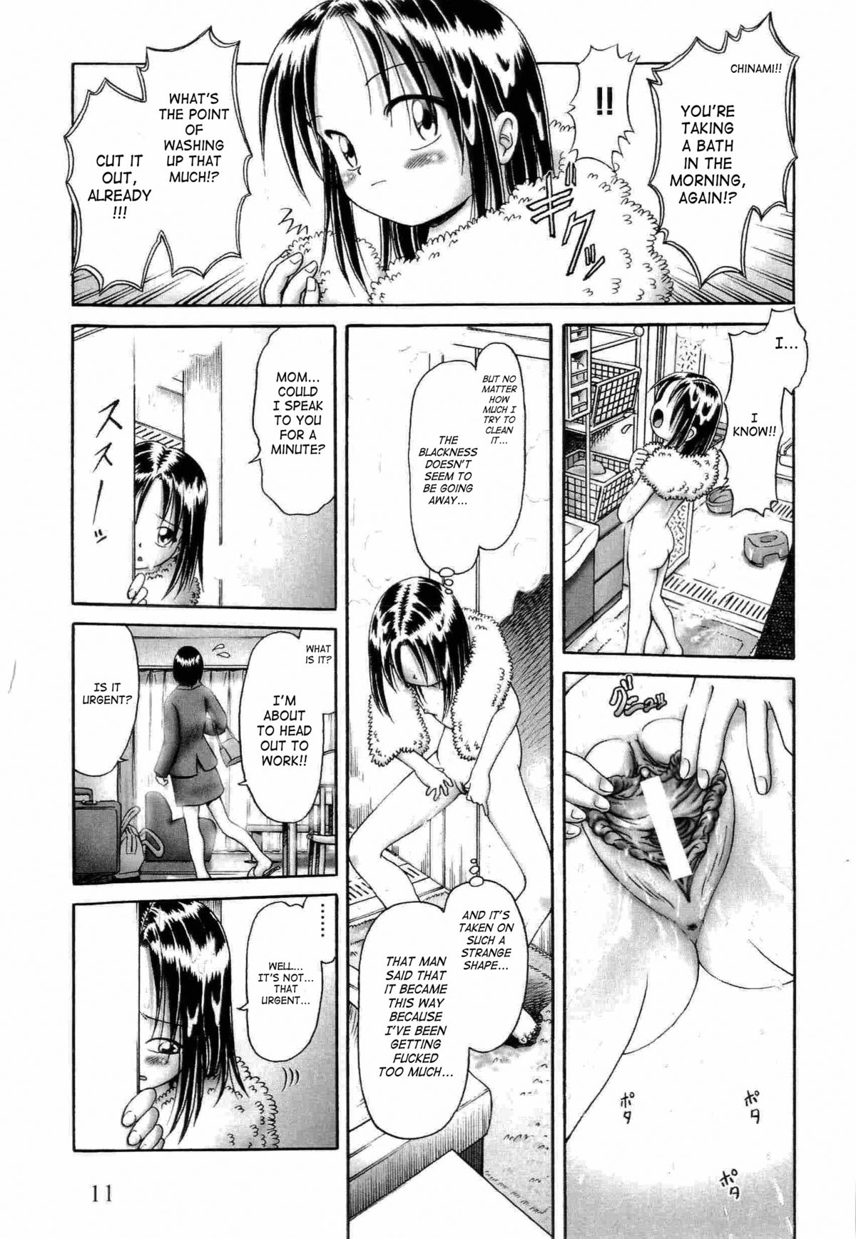 Osanai Kajitsu Ge | Young Fruit Vol. 2 Ch. 5-7 page 12 full