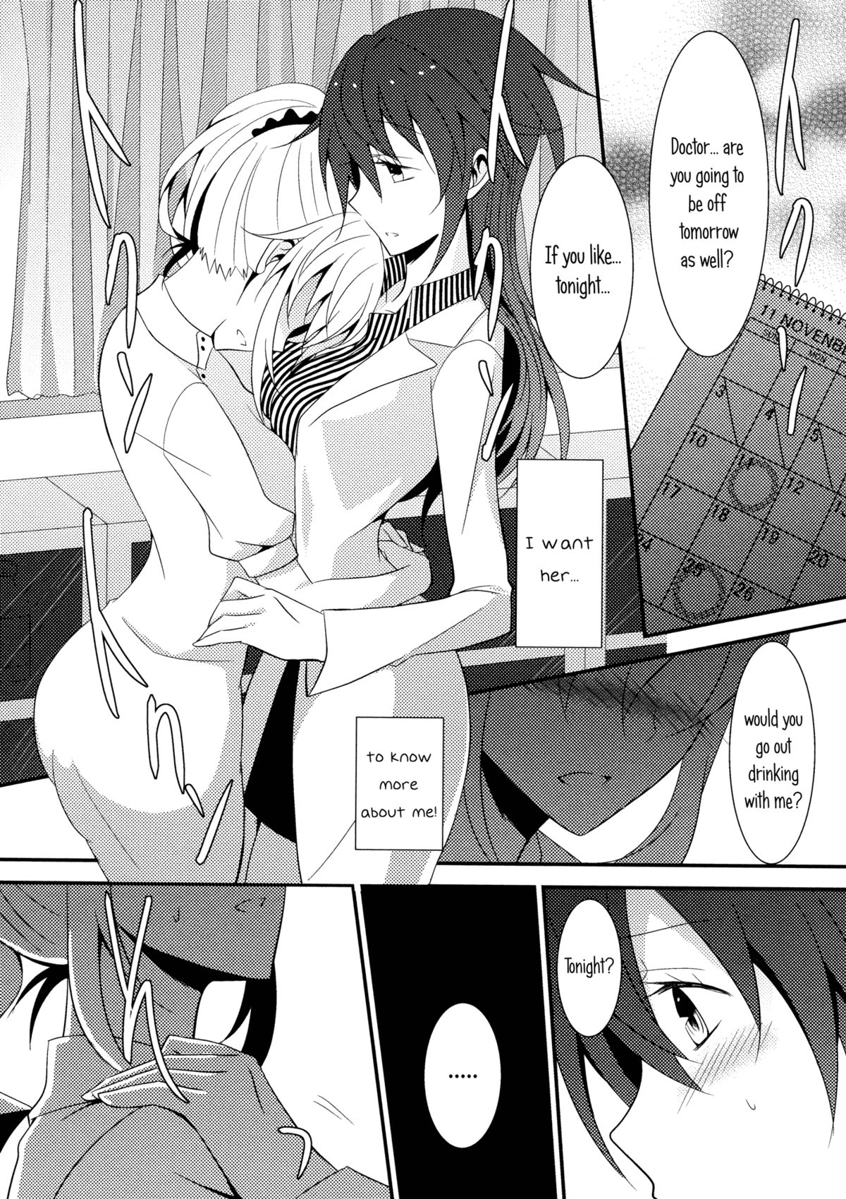 Zero no Okite | The Rules of Zero page 12 full