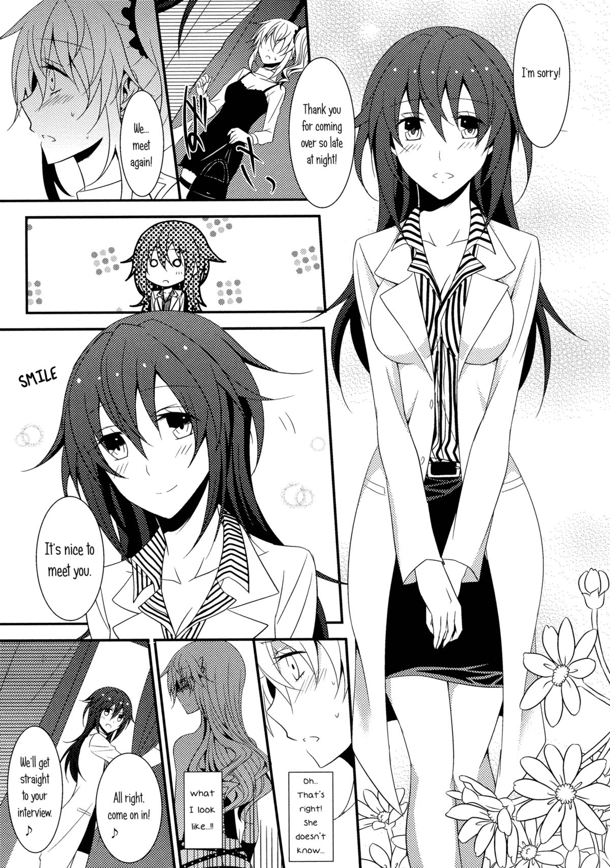 Zero no Okite | The Rules of Zero page 5 full