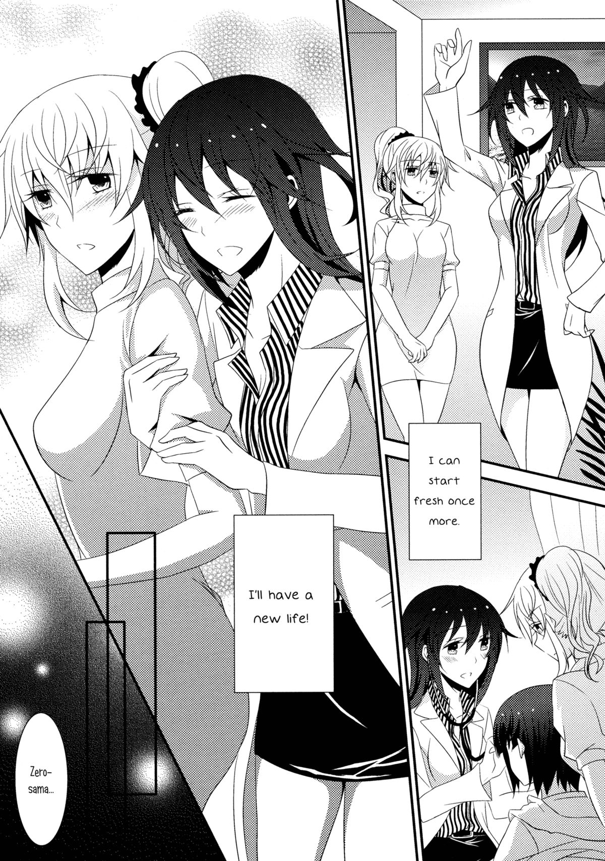 Zero no Okite | The Rules of Zero page 9 full