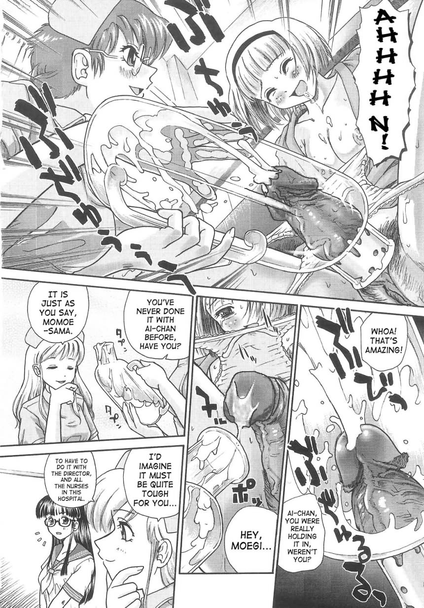 Dulce Report 5 page 11 full