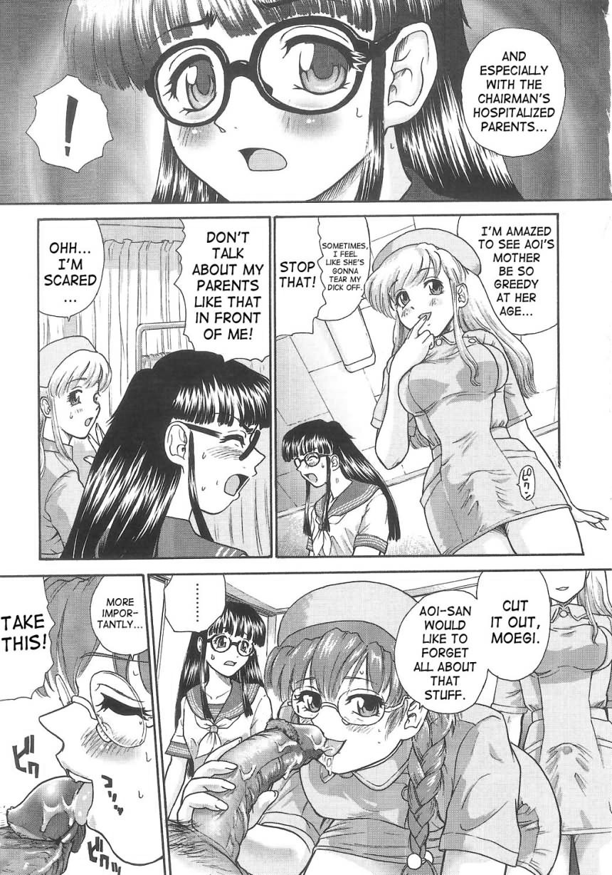 Dulce Report 5 page 12 full