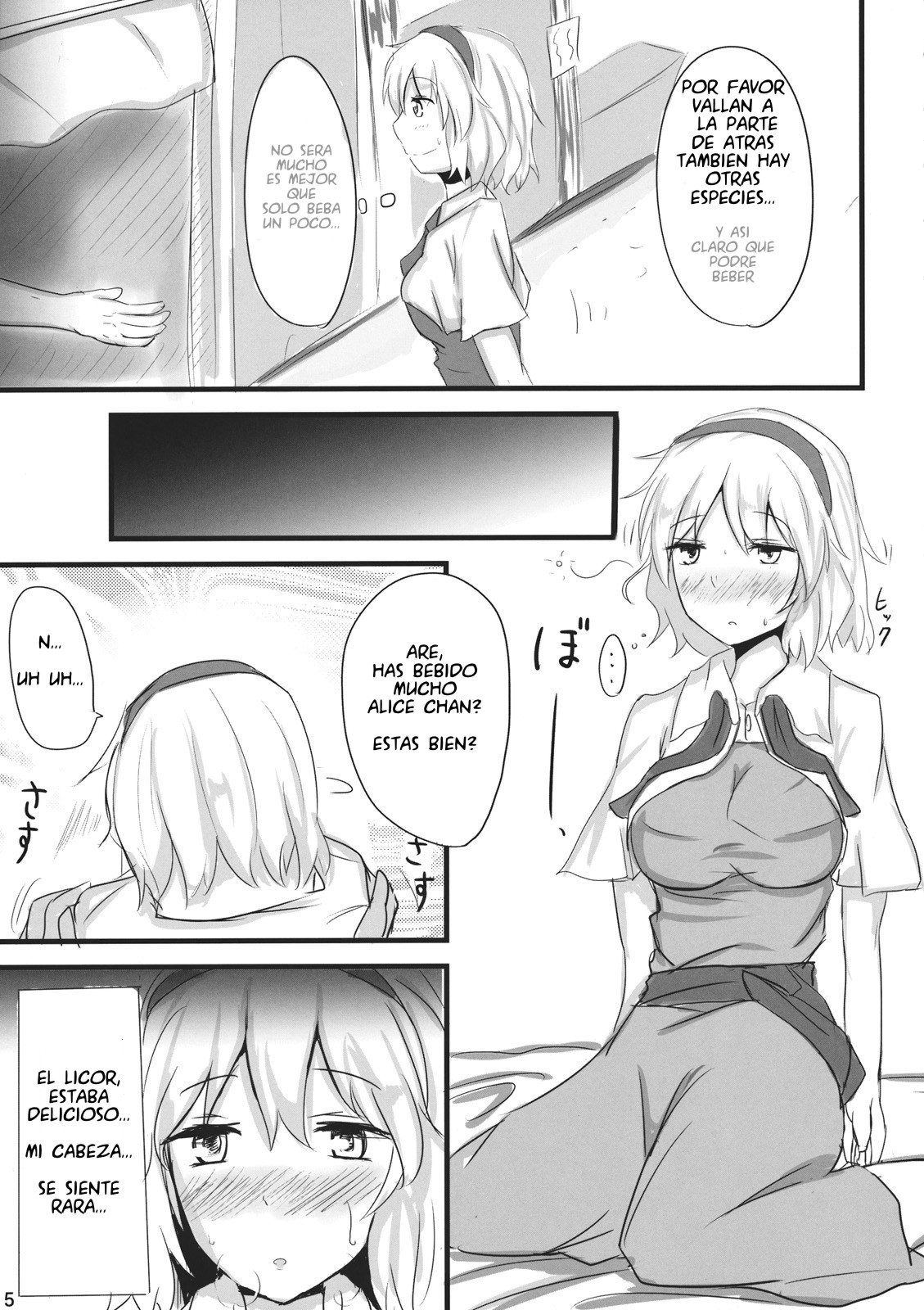 Nanairo Syndrome | Sindrome de los siete colores page 4 full