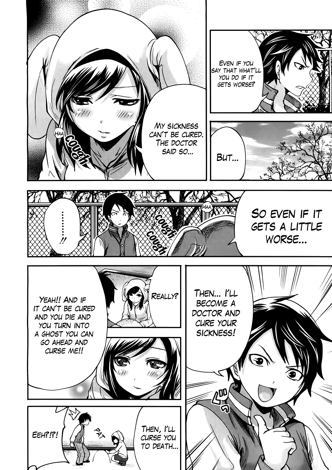 Boku dake ga Kanojo ni Furerareru  | I'm the Only One Who Can Touch Her page 4 full