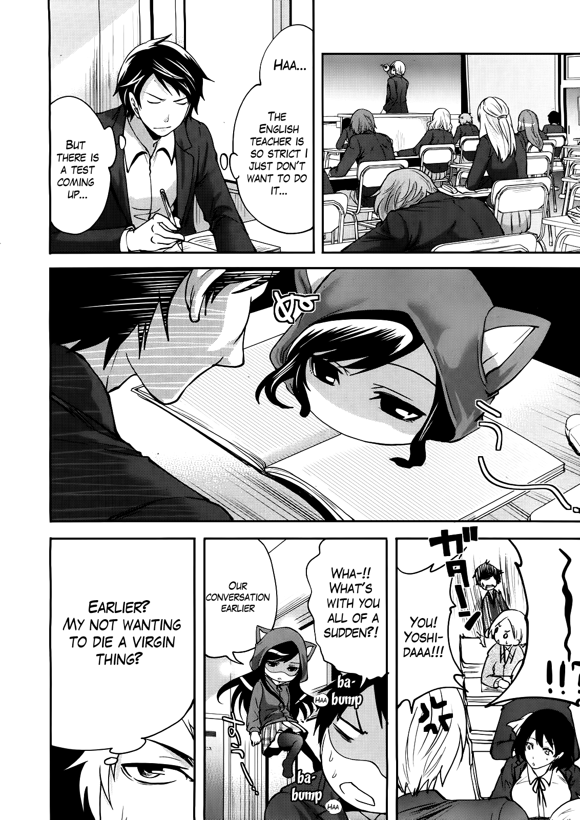 Boku dake ga Kanojo ni Furerareru  | I'm the Only One Who Can Touch Her page 8 full