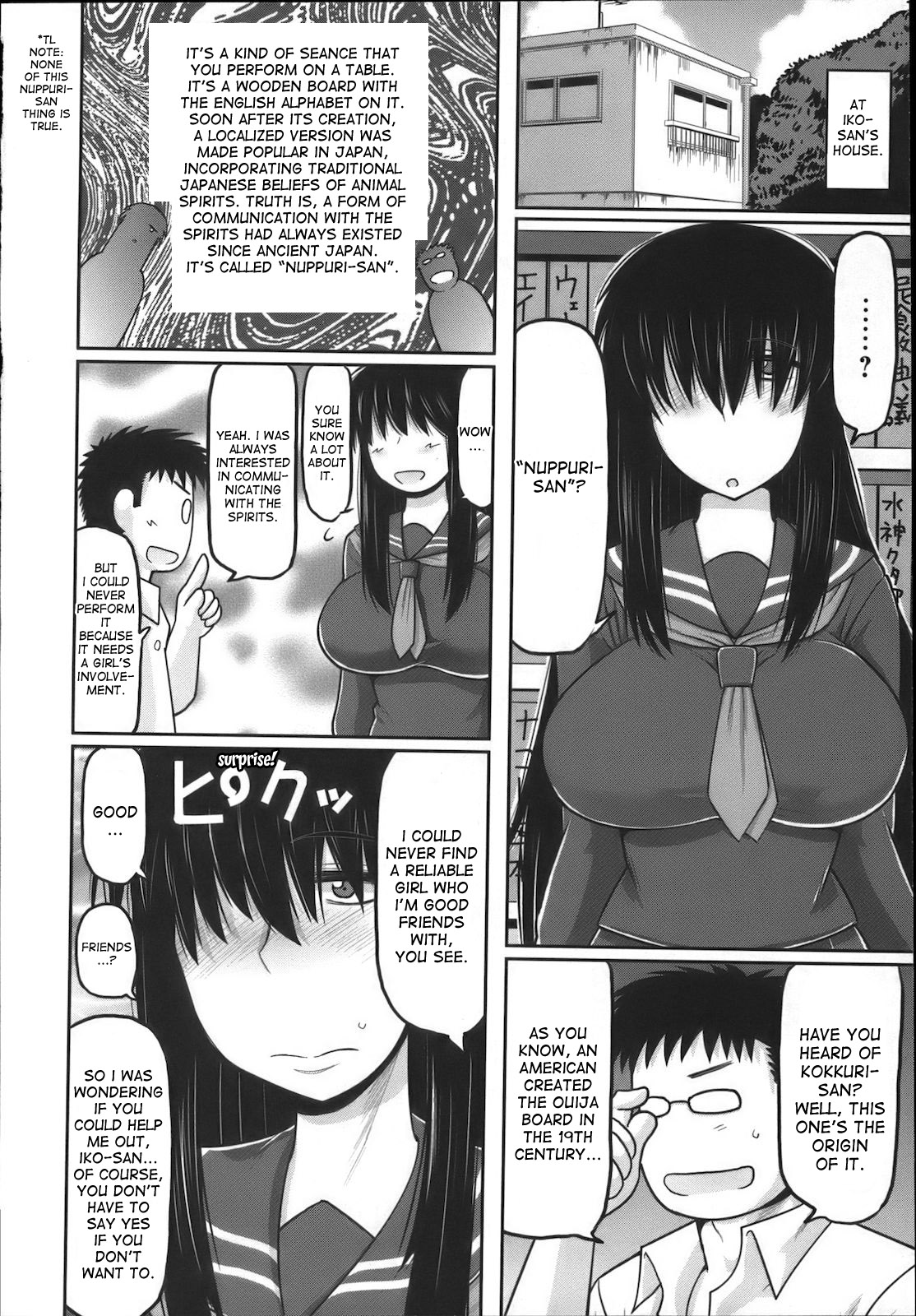 Uronna Classmate | Suspicious Classmate page 4 full