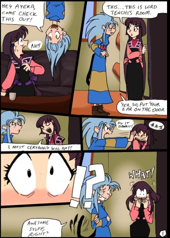 [jabberwockychamber] Tenchi Comic (Tenchi Muyo) cover