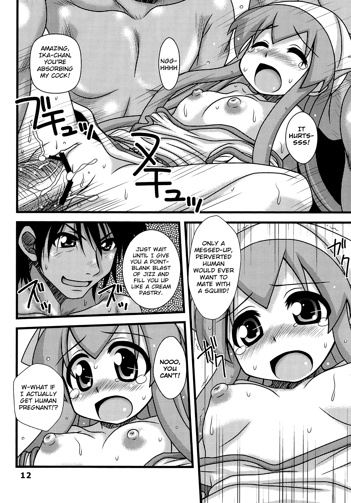Ryoujoku! Ika Musume | Sexual Invasion! Ika Musume page 11 full