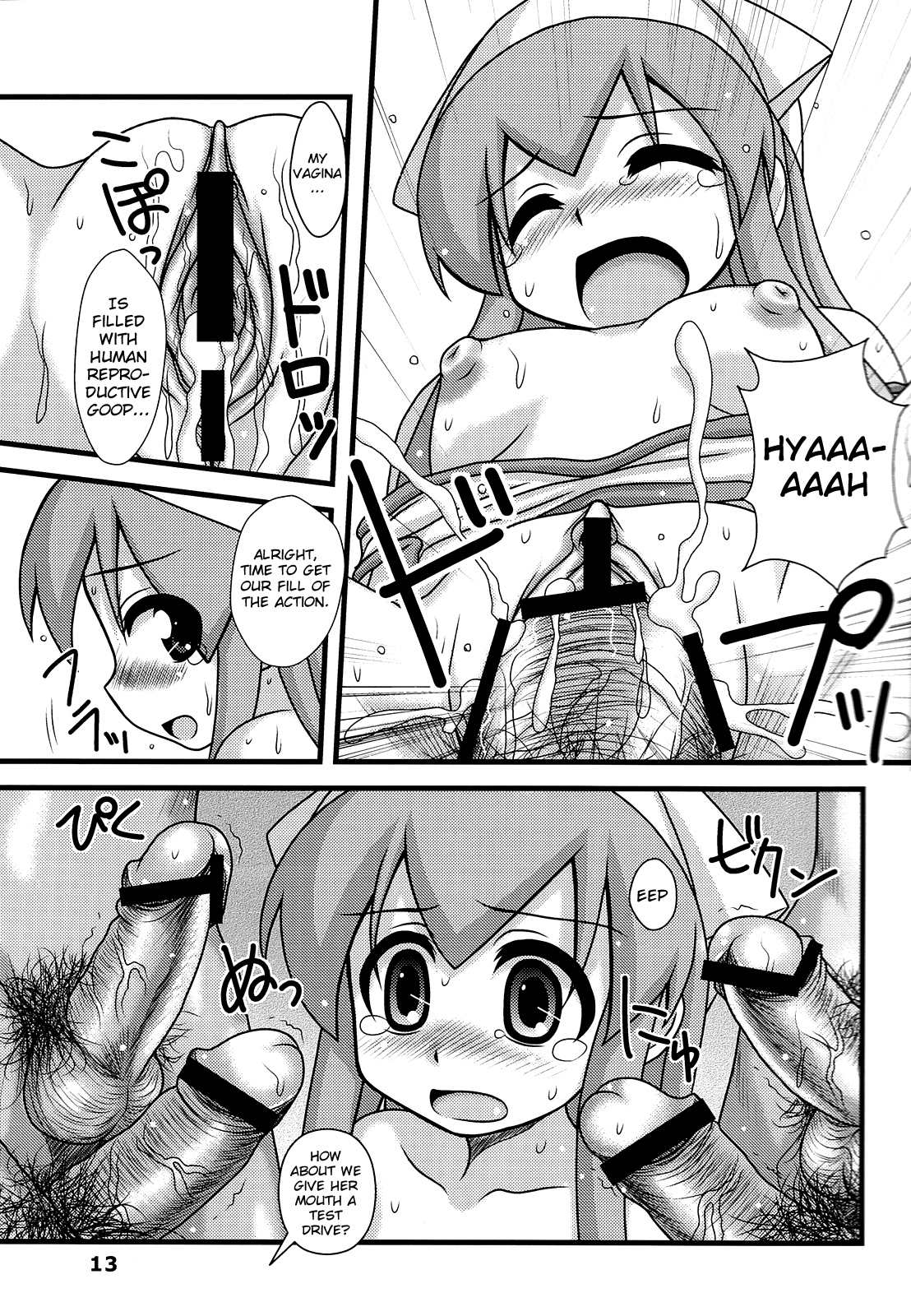 Ryoujoku! Ika Musume | Sexual Invasion! Ika Musume page 12 full