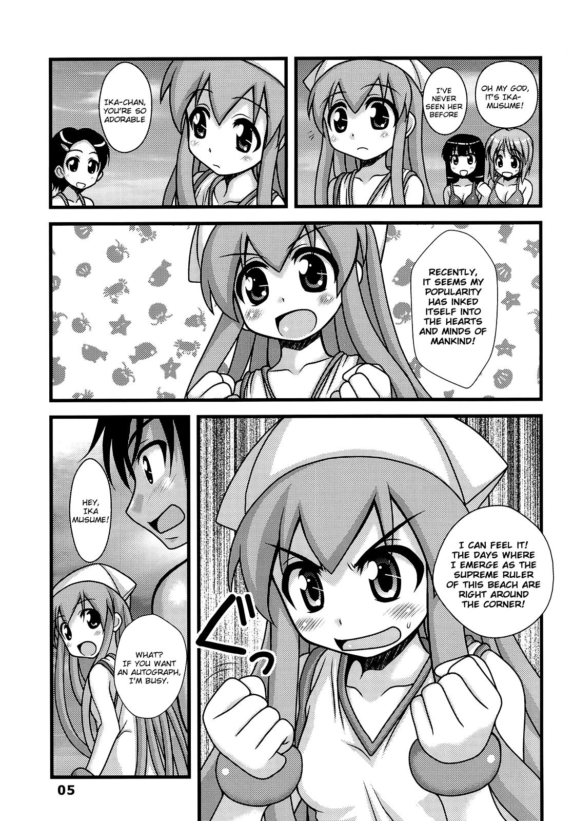 Ryoujoku! Ika Musume | Sexual Invasion! Ika Musume page 4 full