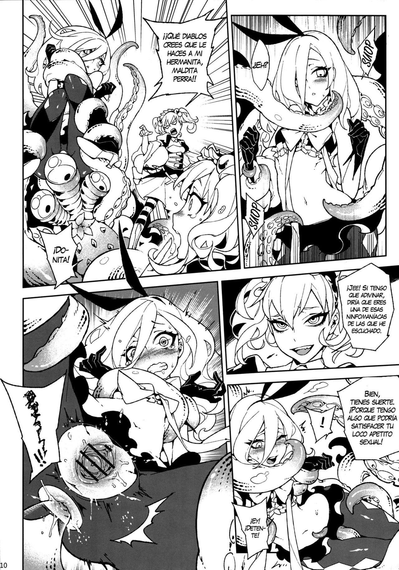 UnLove S page 11 full