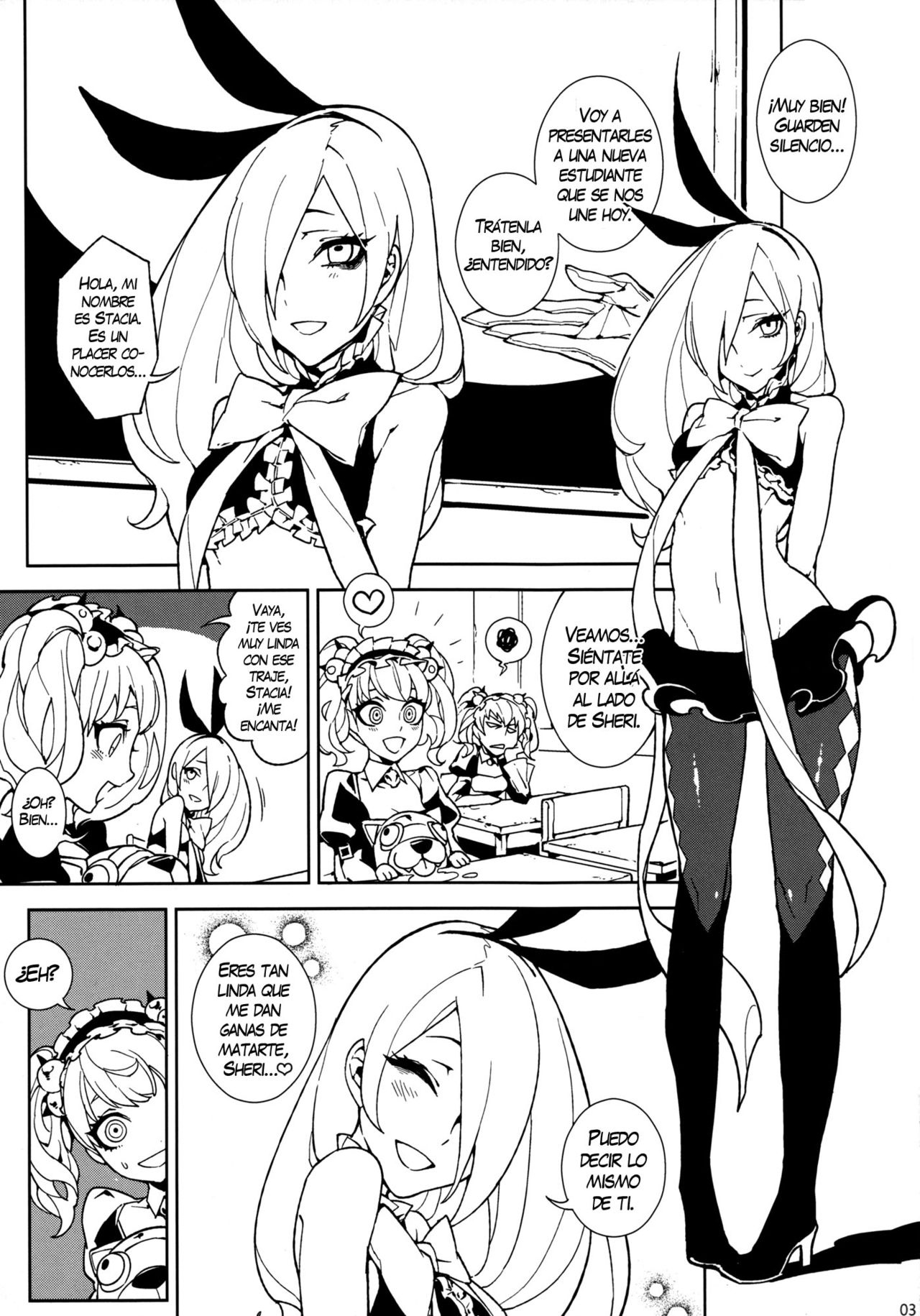 UnLove S page 4 full
