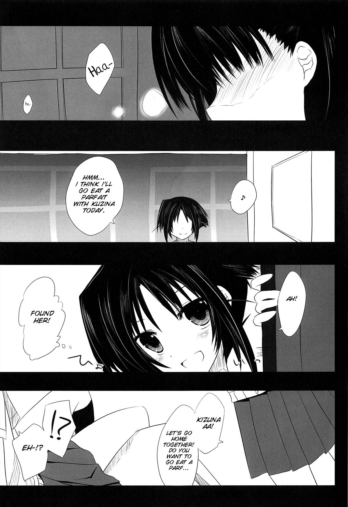 After School Secret page 6 full