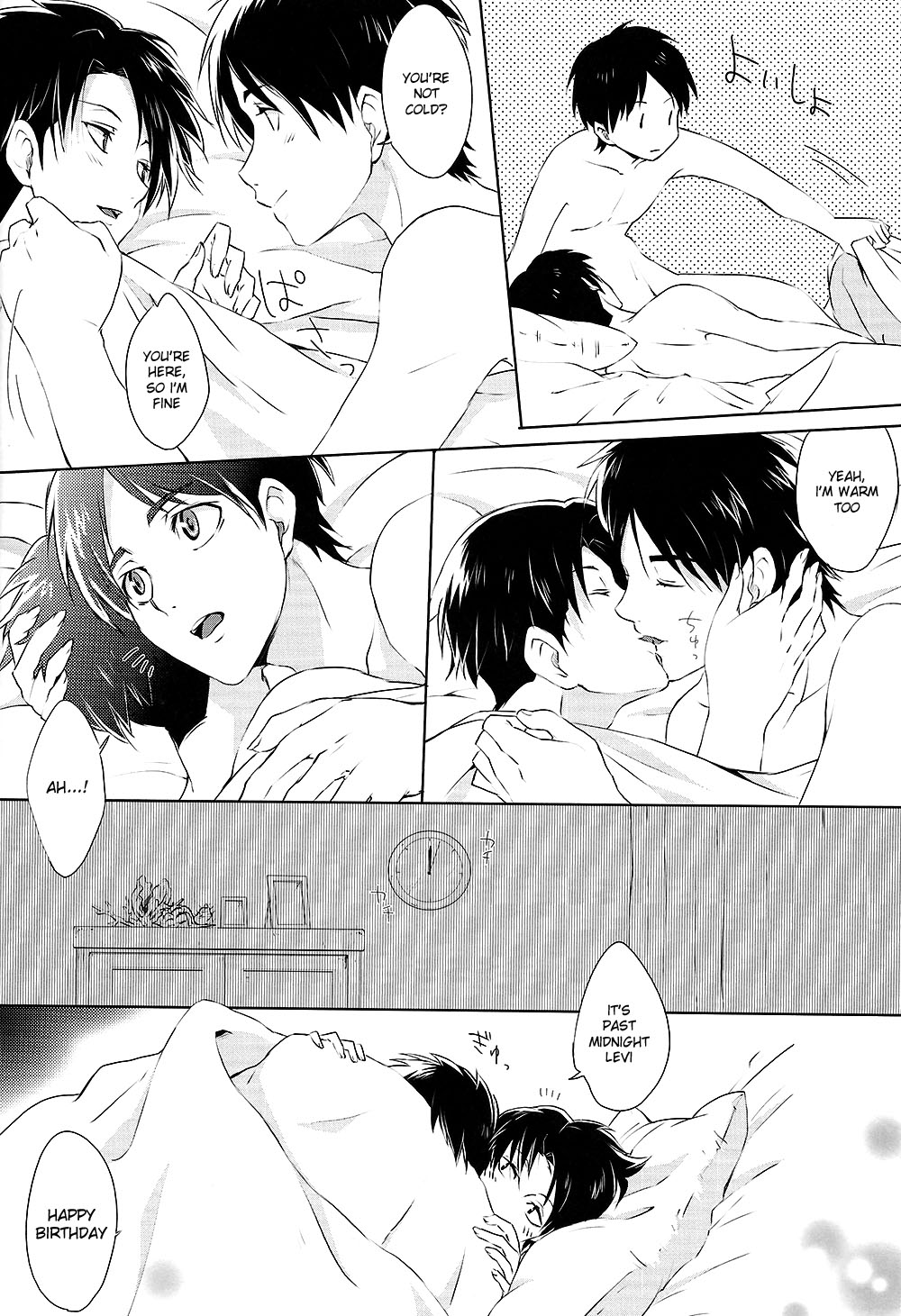 Happy birthday my sweet honey !! page 12 full