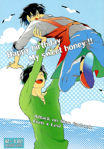 (Chousa Heidan no Renai Jijou 2 R18) [SpringLOVE (Madara)] Happy birthday my sweet honey !! (Shingeki no Kyojin) [English] [Moy Moe Scans] cover