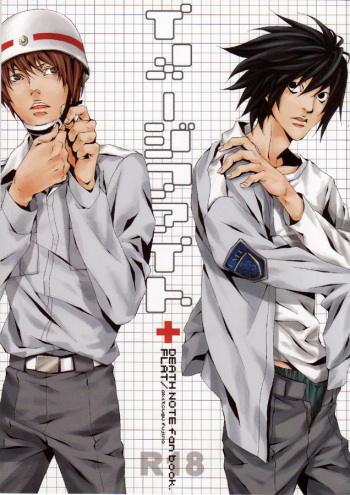 (C67) [FLAT (Fujino Akitsugu)] Image Fight (Death Note) cover