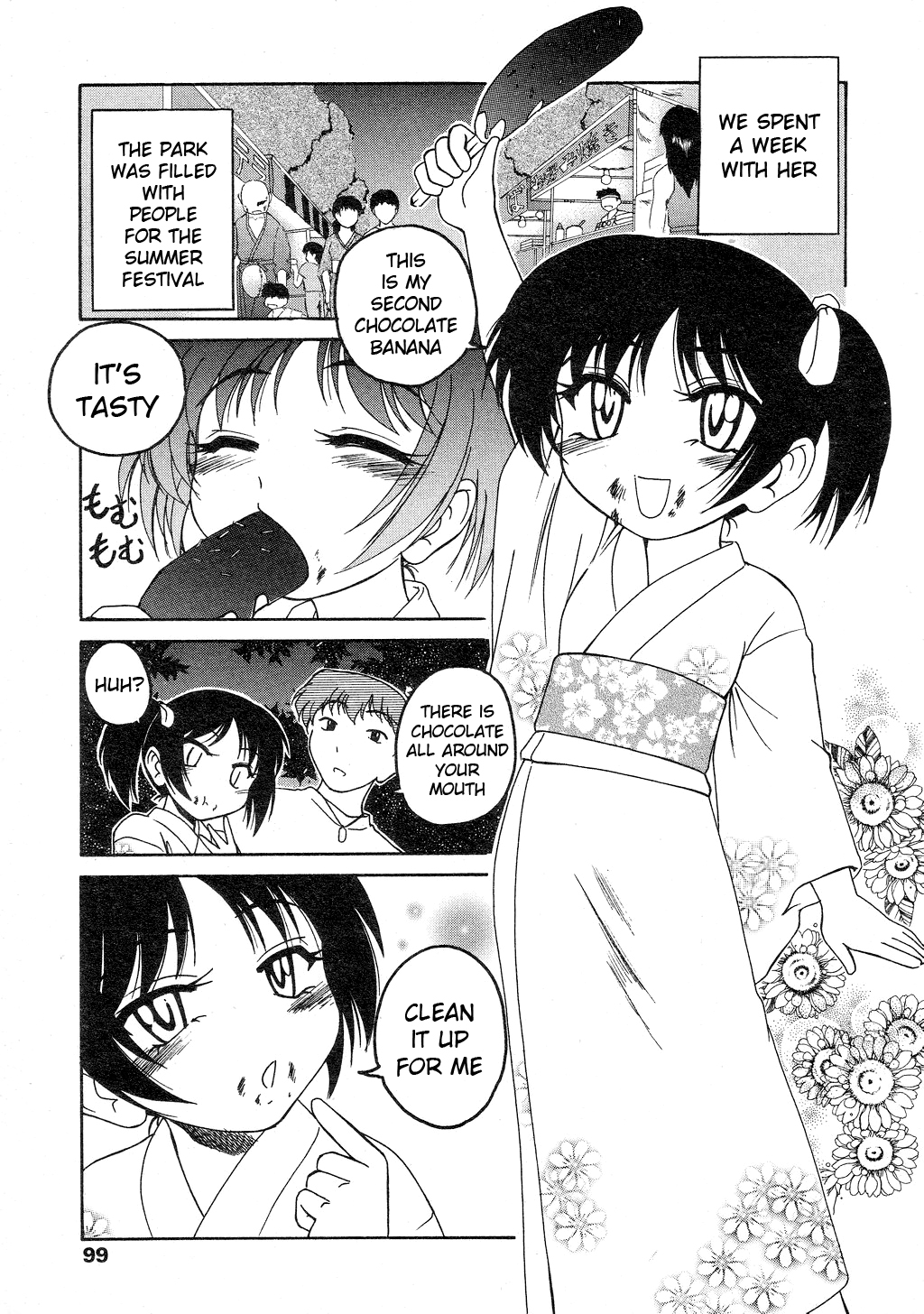 Mayu page 11 full