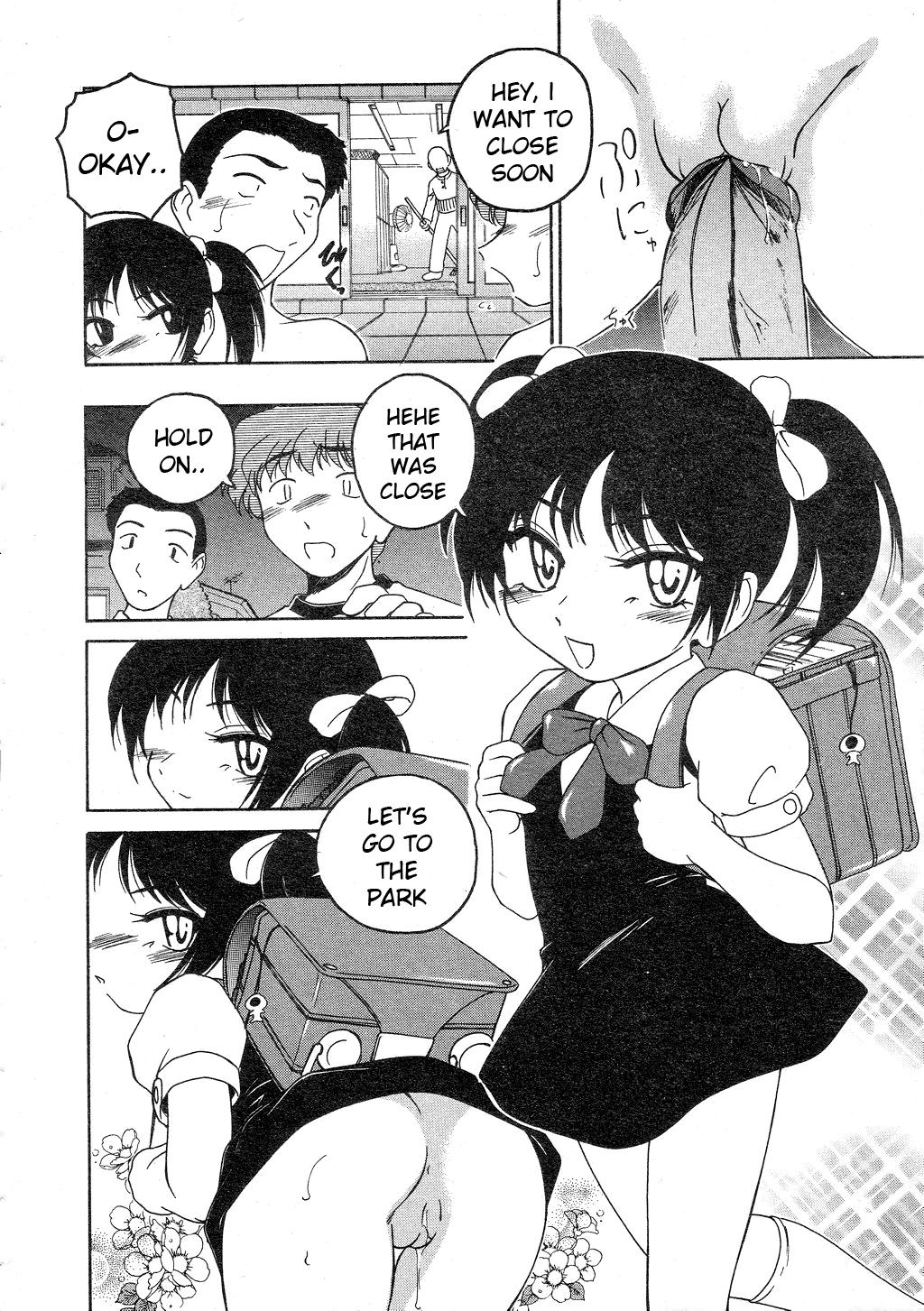 Mayu page 6 full