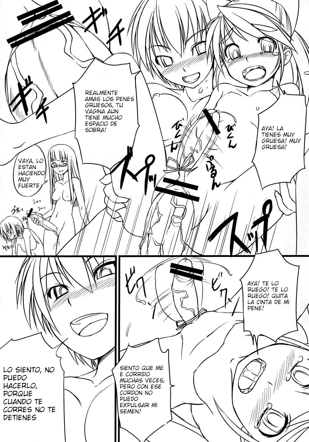 Futabu! page 12 full