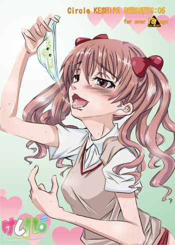 [Keshipa (Natsuemon)] Pantsu Sommelier Kuroko (Toaru Kagaku no Railgun) [Digital] cover