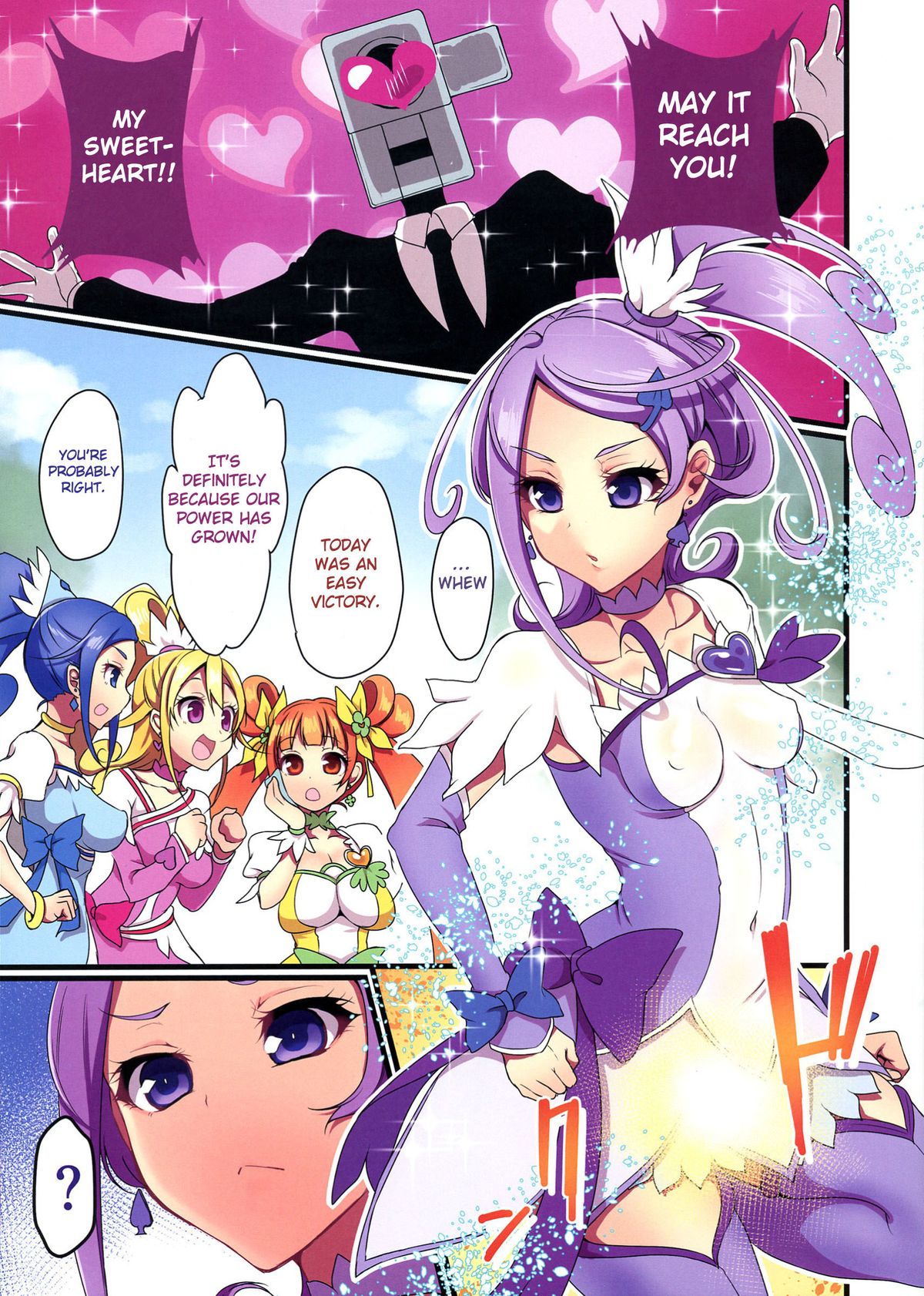 Futa Sword page 3 full