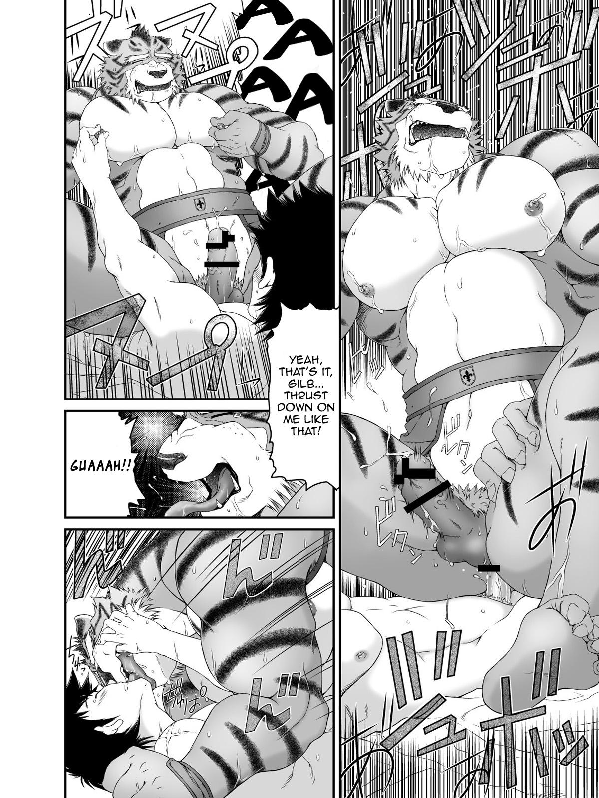 Kemonobito no Mori Dainishou | Beastmen Forest 2 page 12 full