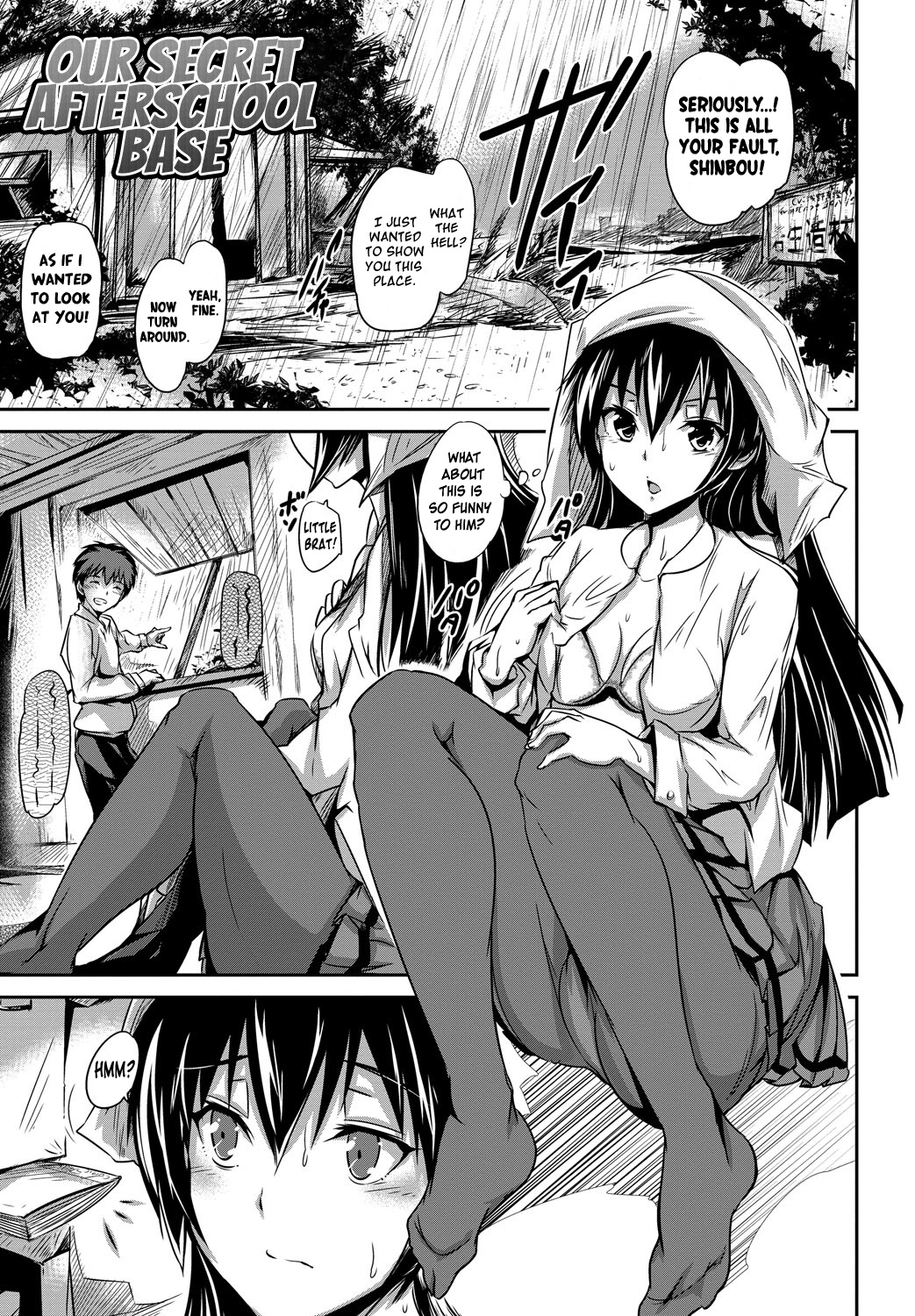 Houkago Himitsu Kichi | Our Secret Afterschool Base page 1 full