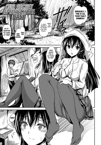 [Maruwa Tarou] Houkago Himitsu Kichi | Our Secret Afterschool Base (Shoujo Nostalgica) [English] {Life4Kaoru} [Digital] cover