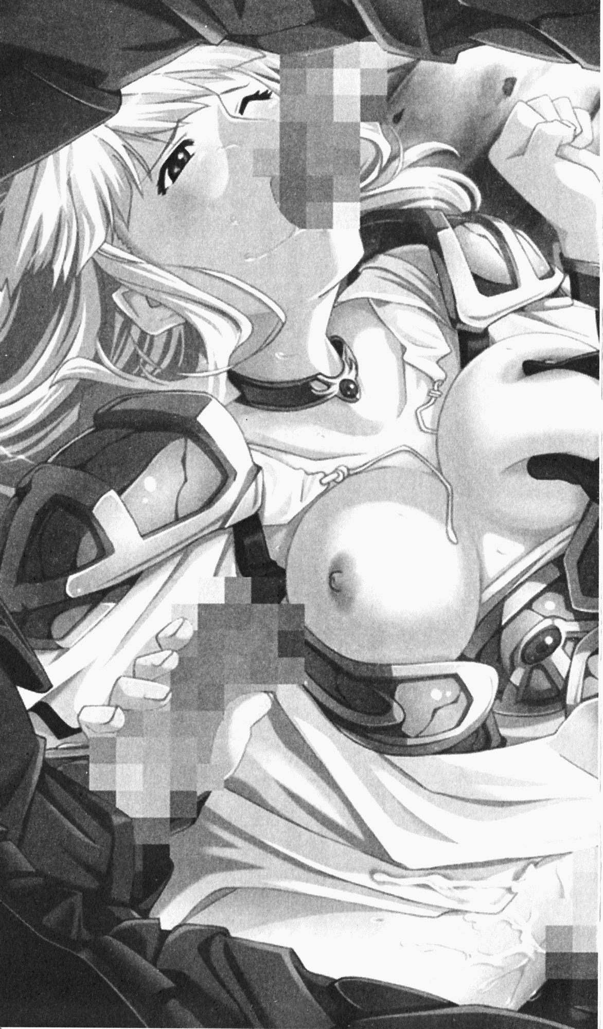 Ikusa Otome Valkyrie 'Anata ni Subete wo Sasagemasu' Seishin Kanraku hen page 12 full