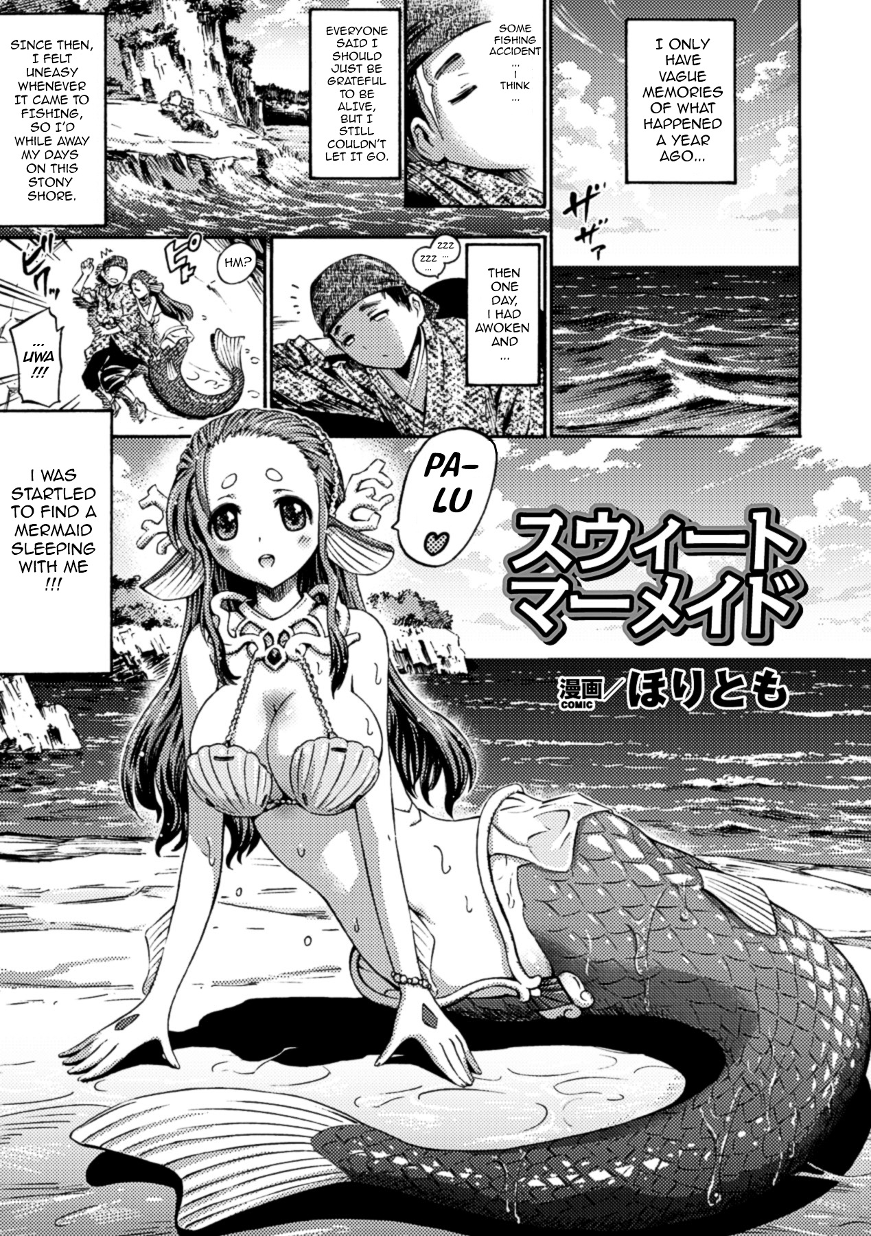 Sweet Mermaid page 1 full