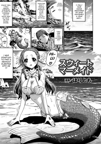[Horitomo] Sweet Mermaid (Bessatsu Comic Unreal Monster Musume Paradise Vol. 3) [English] [Overtech] [Digital] cover
