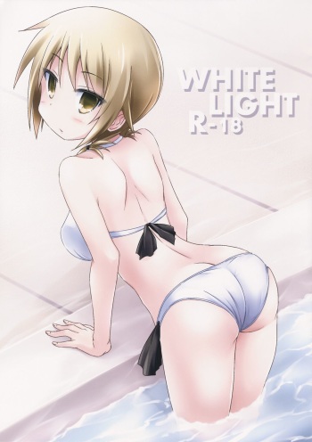 (SC60) [ARCHF (Riki)] WHITE LIGHT (Yuyushiki) cover