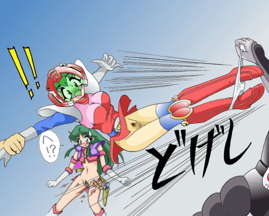 time gal images page 2 full