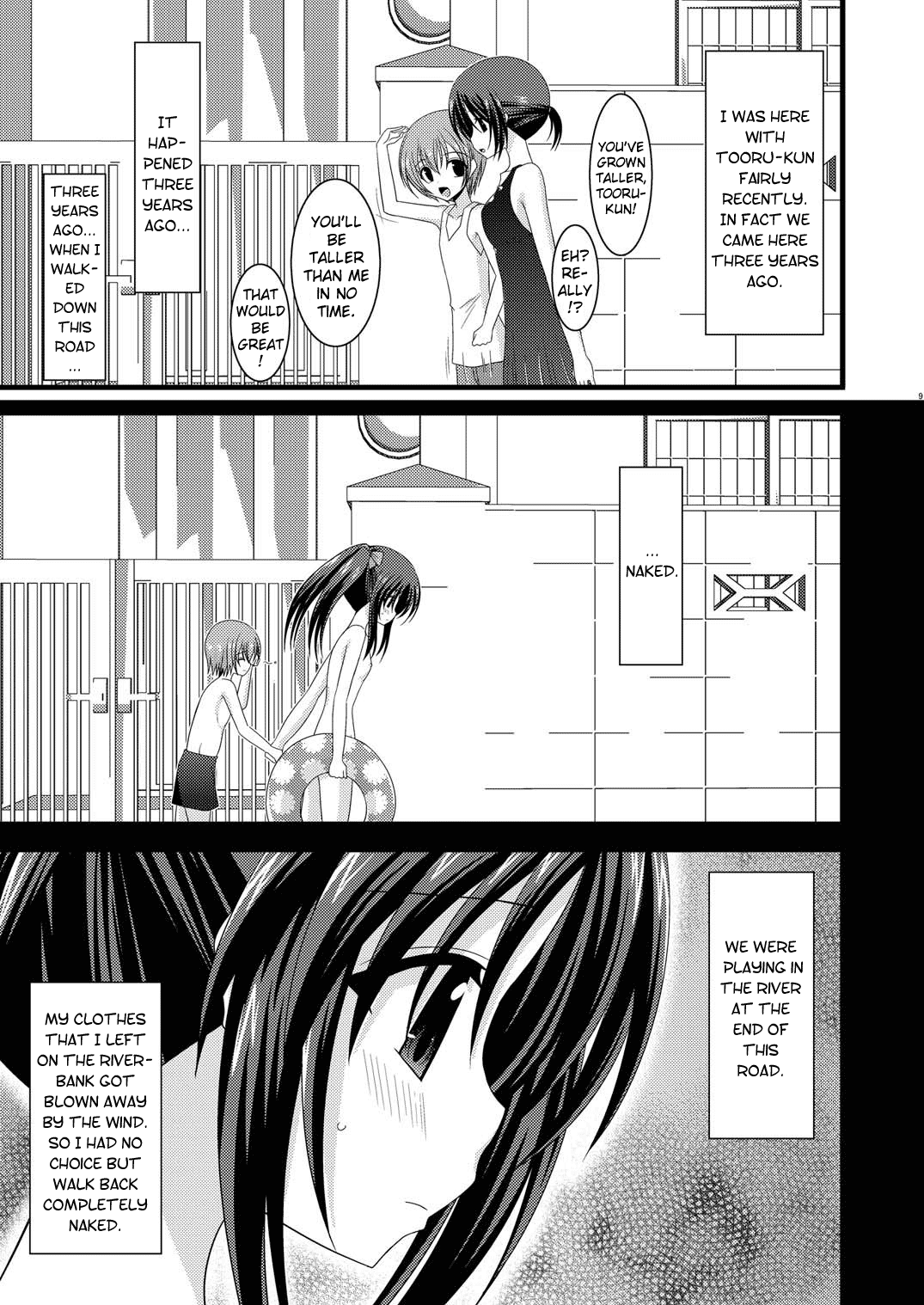 Roshutsu Shoujo Yuugi Go | Exhibitionist Girl's Play 5 page 10 full