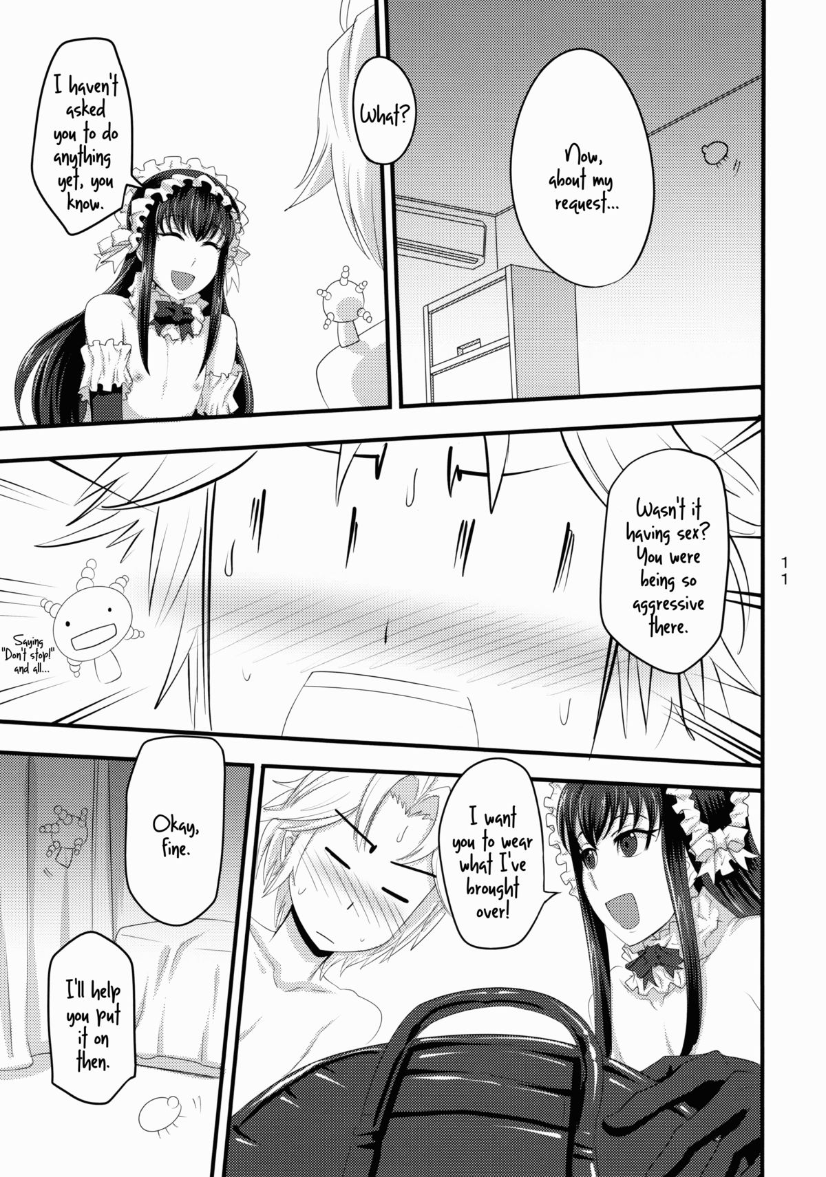 Nmoshiyamon   =SW= page 12 full