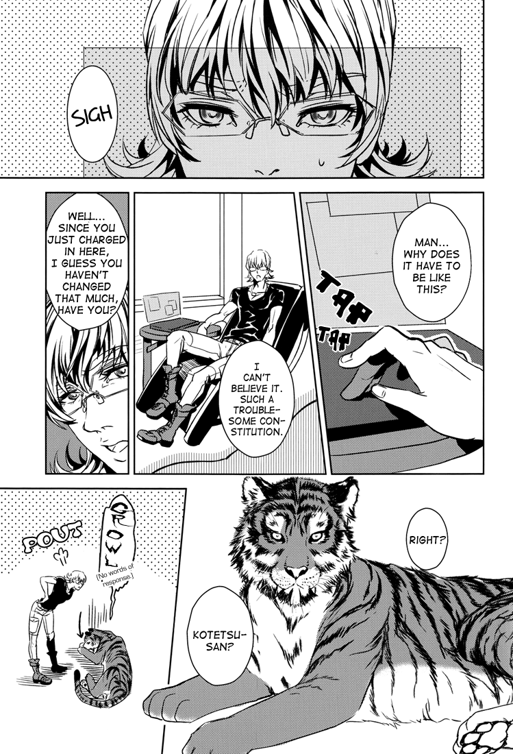 BEASTIALITY page 5 full