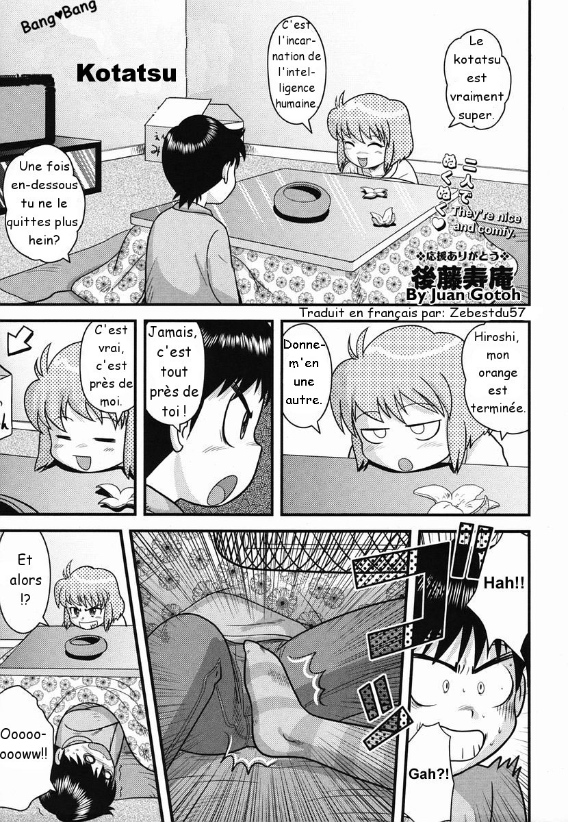 Kotatsu page 1 full