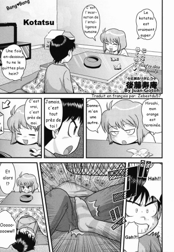 [Juan Gotoh] Kotatsu [French] {Zebestdu57} cover
