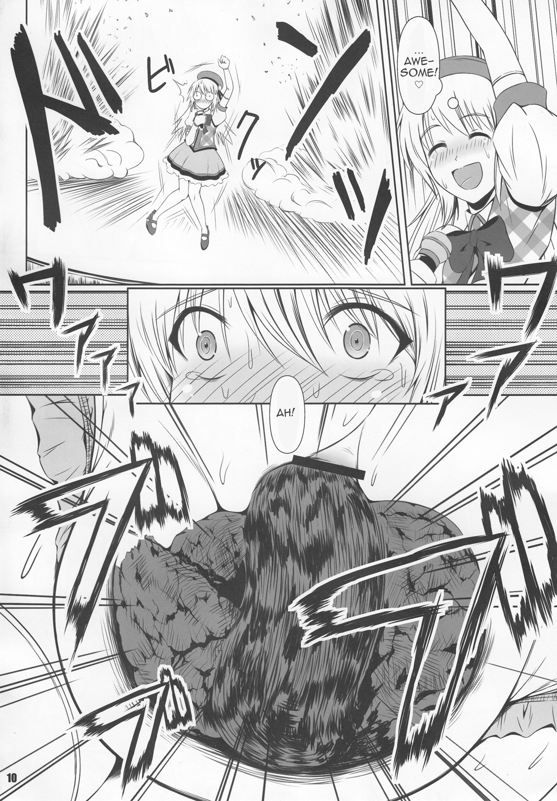 SCANDALOUS -Haisetsu no Utahime- act.2 page 10 full