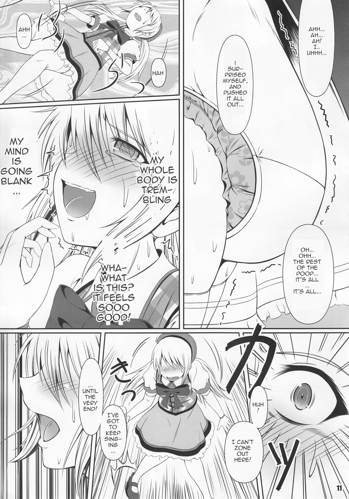 SCANDALOUS -Haisetsu no Utahime- act.2 page 11 full