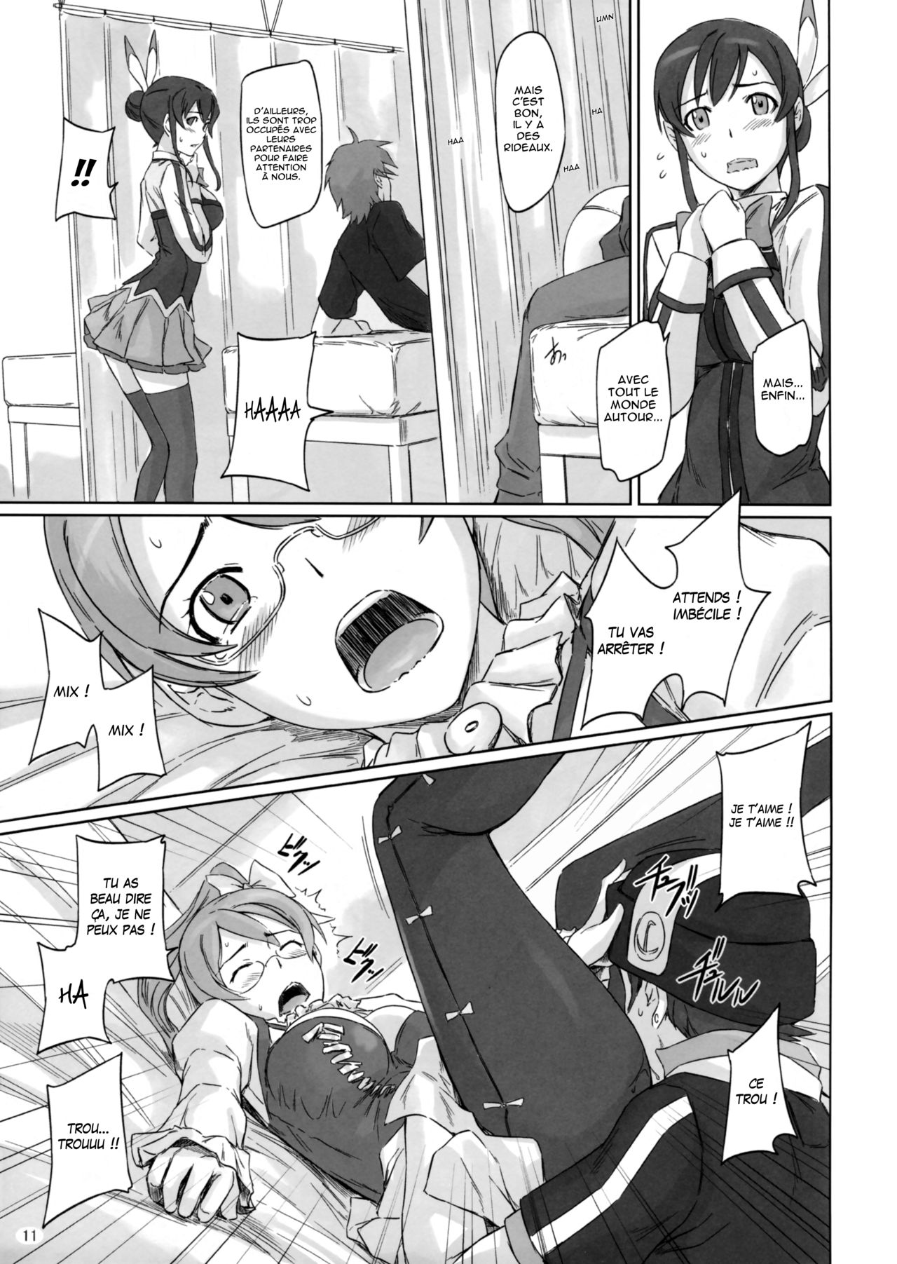 Sei Tenshi☆EVOLUTION page 11 full