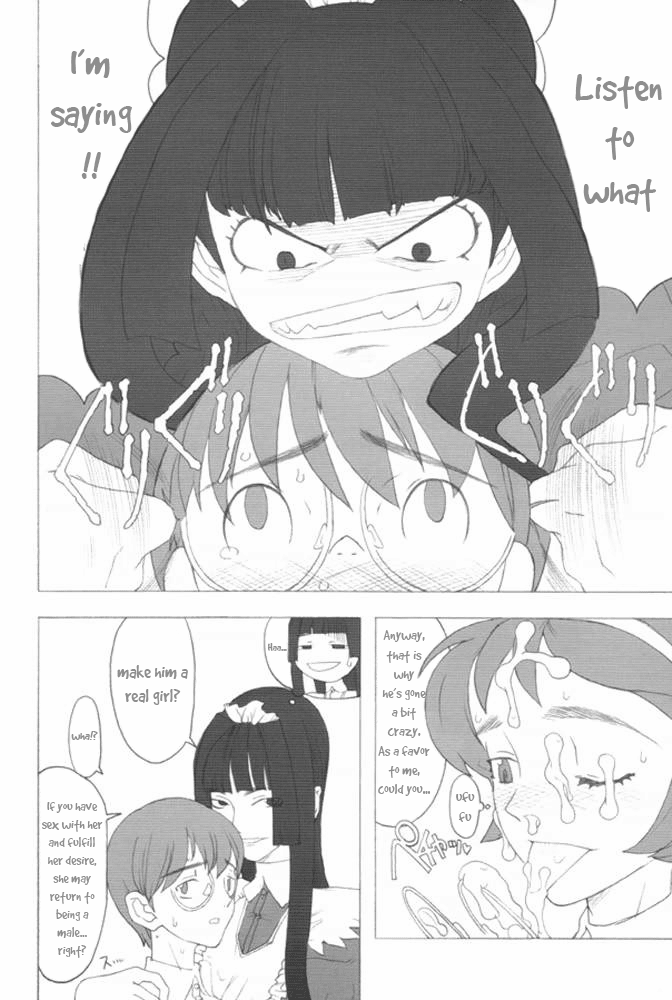 :noodle play:  =SW= page 7 full